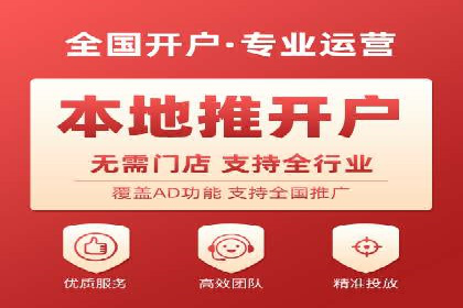 案例分享：SEM托管代运营助力业绩增长